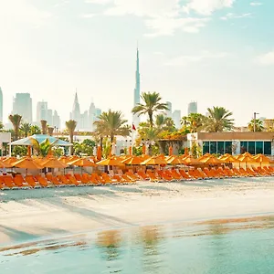 Marine & Dubaj